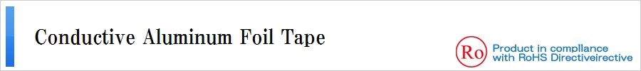 Conductive Aluminum Foil Tape