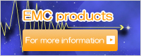 EMC products